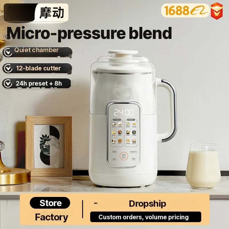 1.2L kaitinimo sojų pieno gaminimo maišytuvas su nerūdijančio plieno vidiniu indu