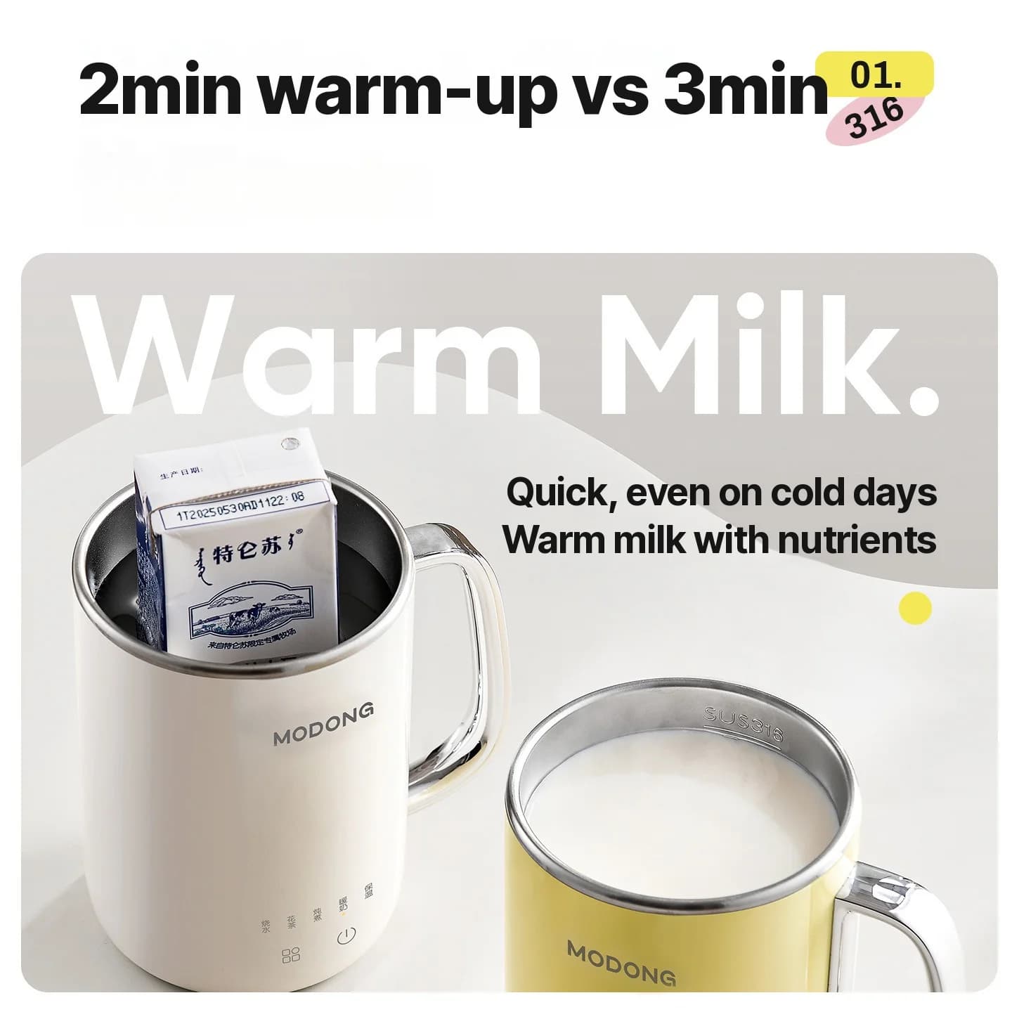 Mini elektrinis košės virėjas, puodelio tipo, 1L, 220V, jutiklinis valdymas