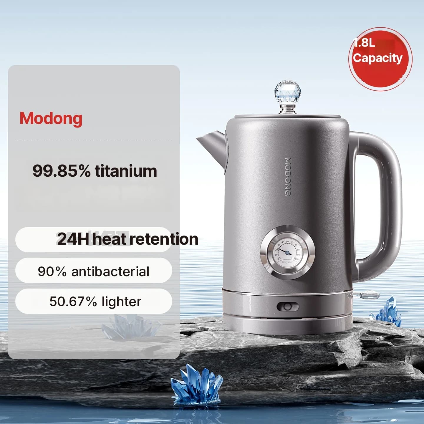 Grynai titaninis elektrinis virdulys su temperatūros ekranu 1.8L